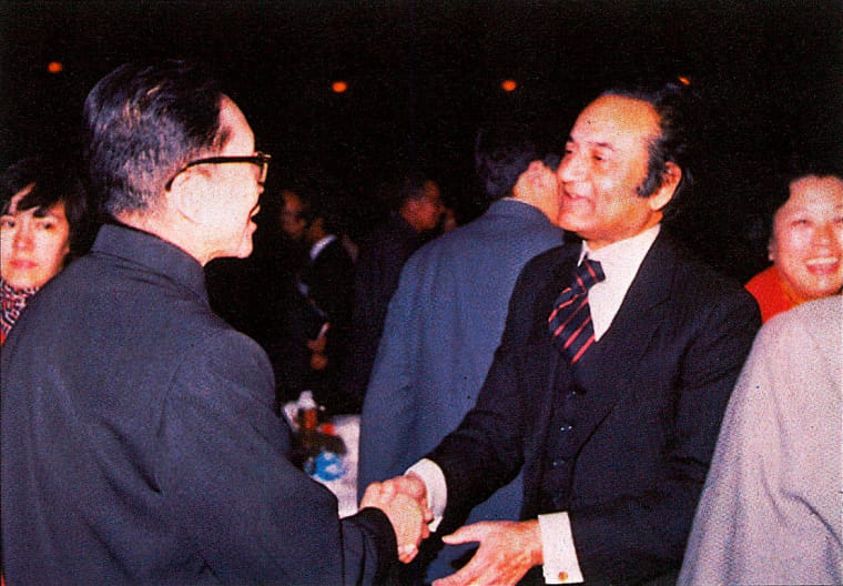 BCCI Beijing Office Opening in 1982