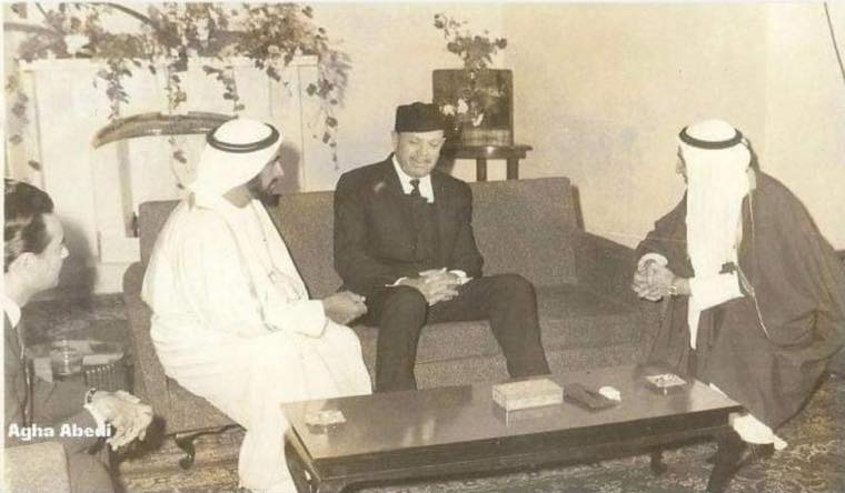 Archive Picture