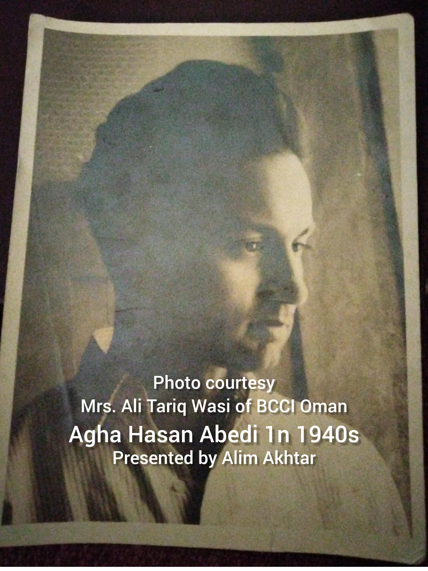 Younger Agha Hasan Abedi