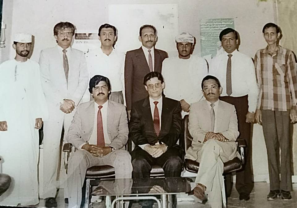 Archive Picture