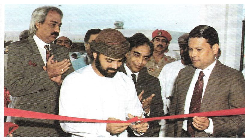 Archive Picture