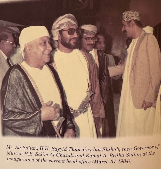 Archive Picture