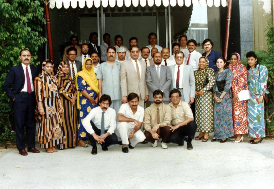 Muttrah Main Branch