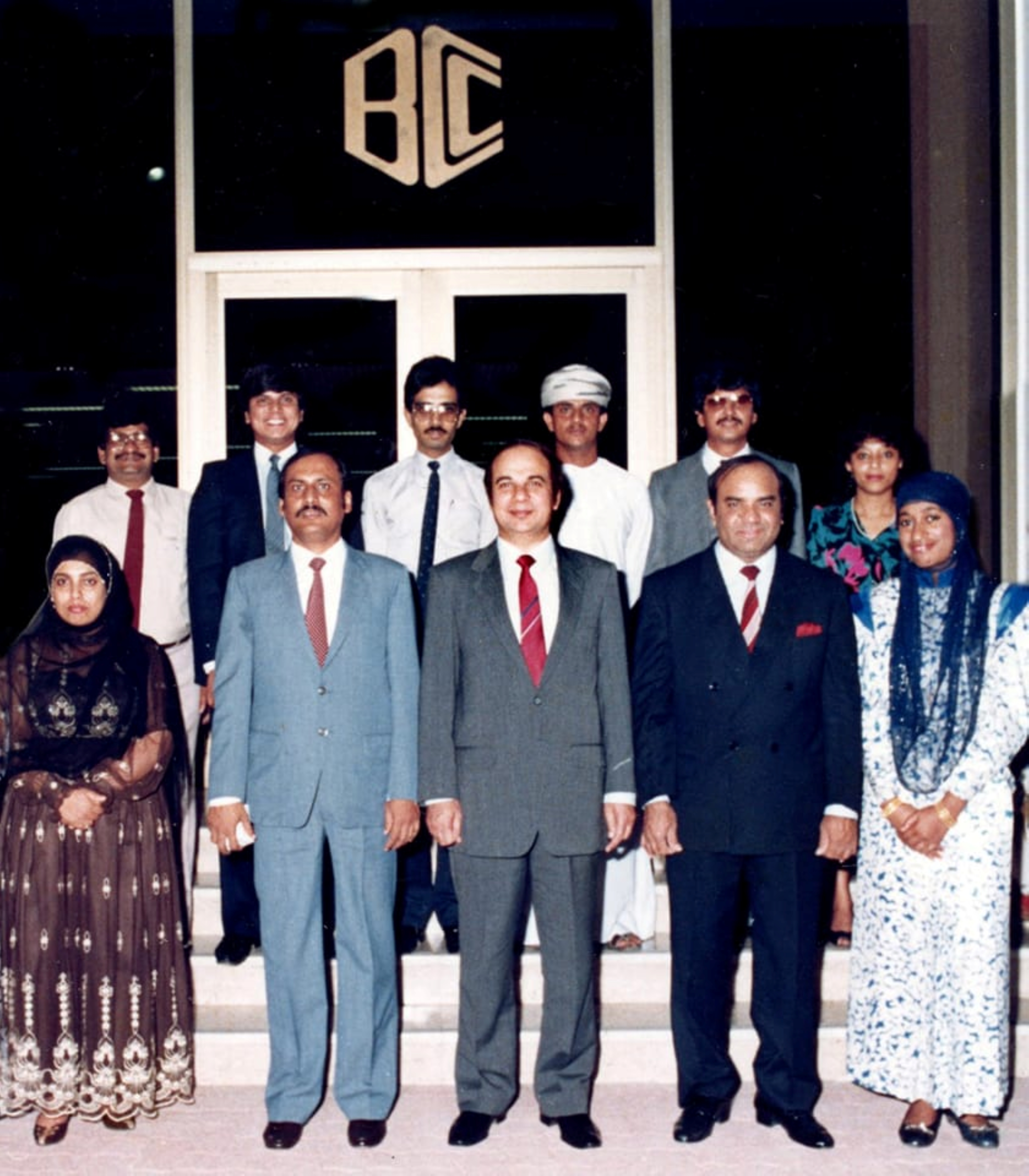 MBD Branch