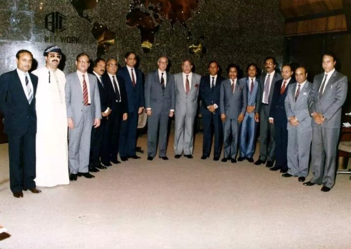 BCCI Oman Managers with Swaleh Naqvi Sahib 1988-89