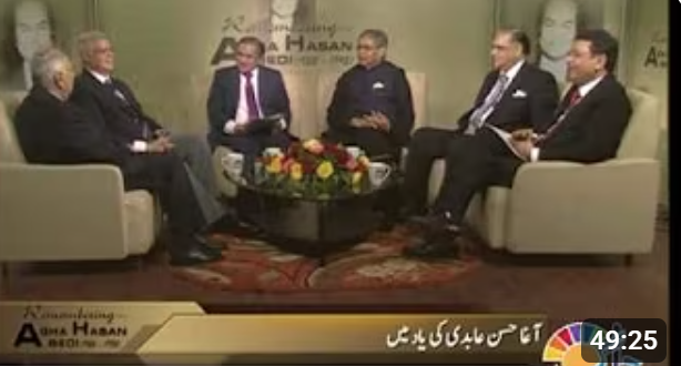 Remembering Agha Hasan Abedi