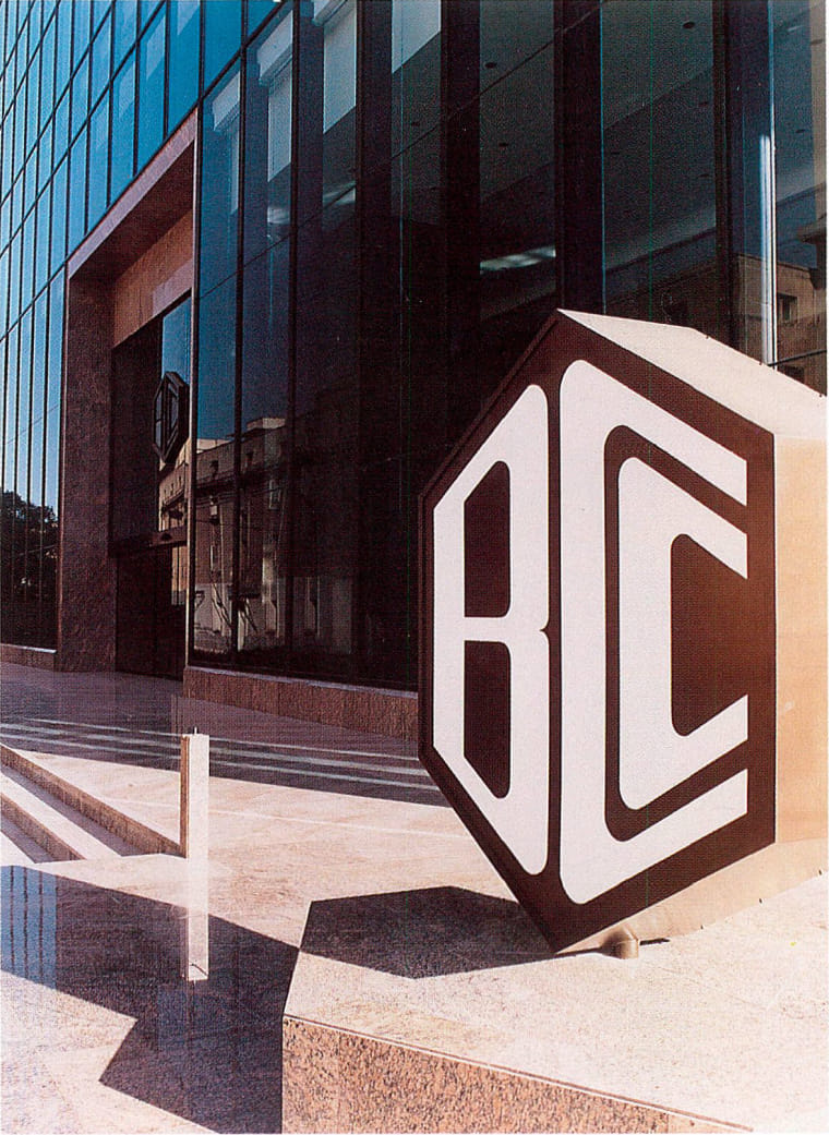 BCCI building in Karachi